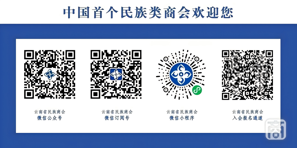 新聞尾圖(1).png